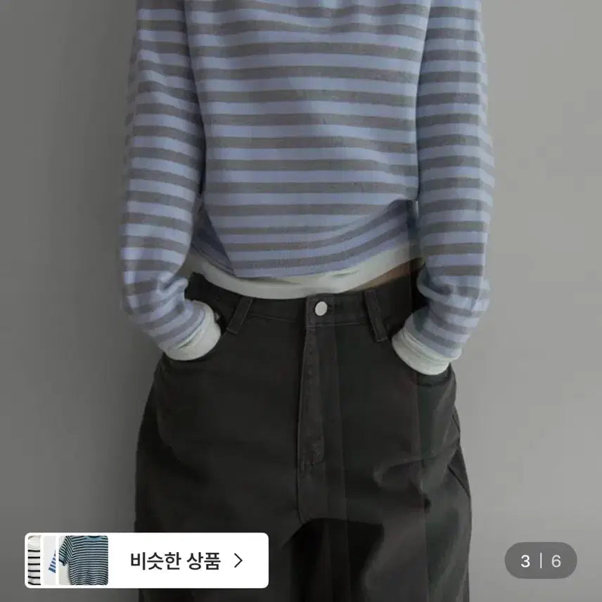 [BUNJANG] ST Knit / 라룸 토미 ST 니트