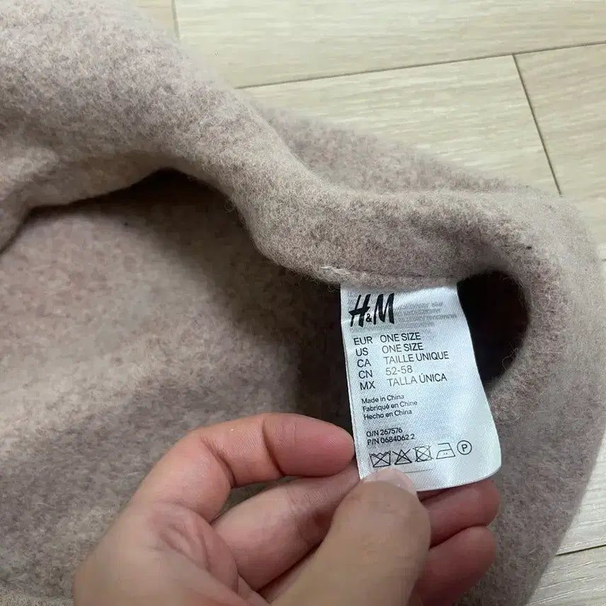 [BUNJANG] H&amp;M Beret Hat / H&amp;M 에이치앤엠 베레모 오묘한색
