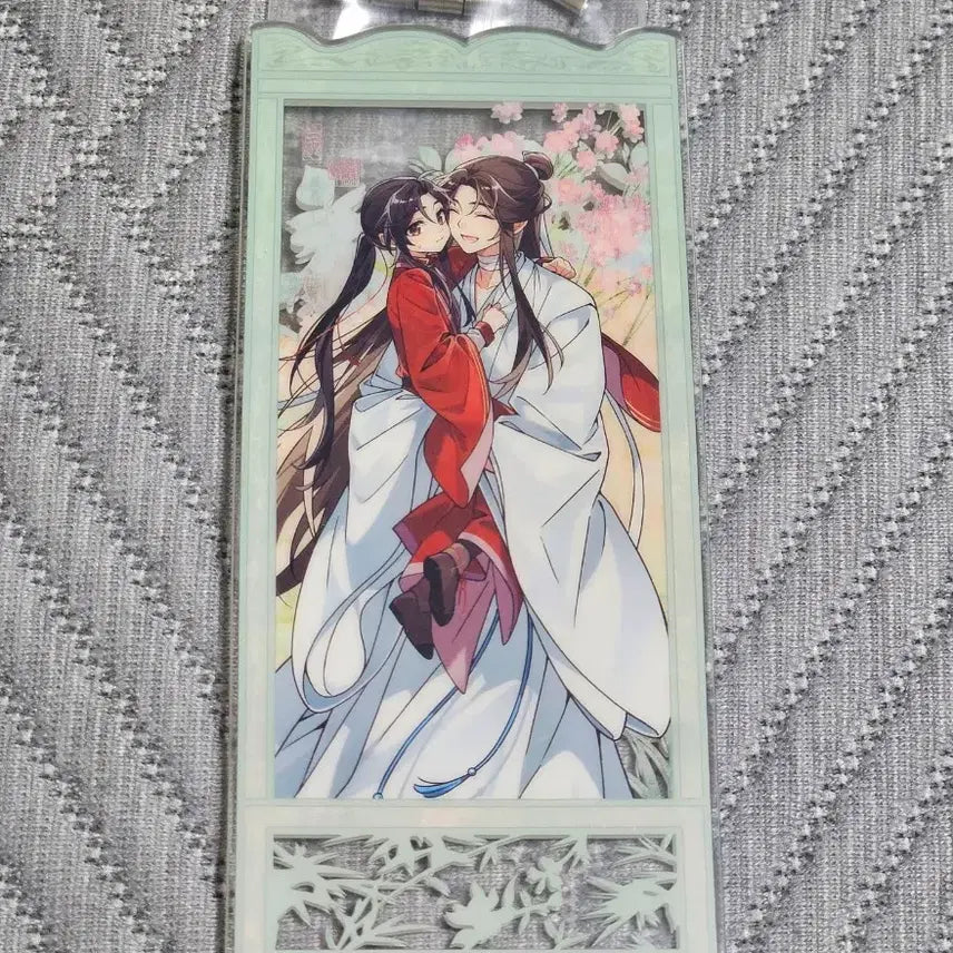 [SOLD OUT] 천관사복 화성사련 온형일상 병풍아크릴 공식굿즈 판매양도