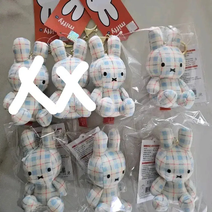 [BUNJANG] Check Mee Pee Bunny Keyring / (정품) 체크미피 인형 키링