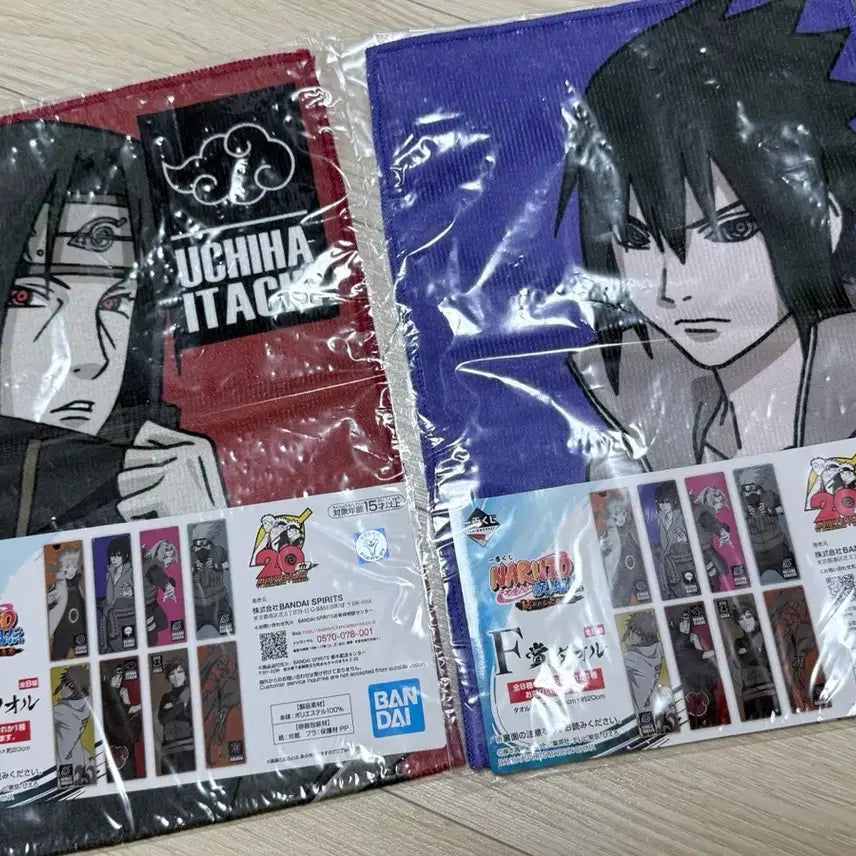 [BUNJANG] Naruto Itachi Sasuke Uchiha Towel Bundle Set / 나루토 제일복권 f상 타올 이타치 사스케 우치하 일괄 양도