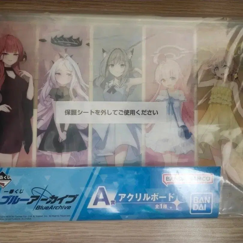 [BUNJANG] Blue Archive Ichiban Kuji Acrylic Board (Sealed) / 블루아카이브 이치방쿠지 a상 아크릴보드 미개봉