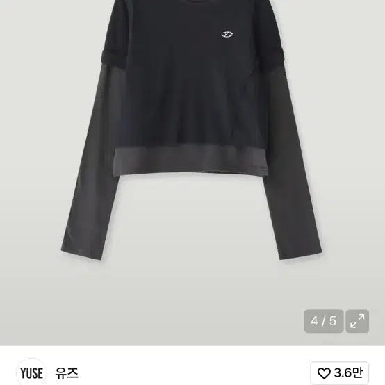 [BUNJANG] UZZ Layered Sleeve T-Shirt Navy/Gray / 유즈 레이어드 슬리브 티셔츠 네이비/그레이