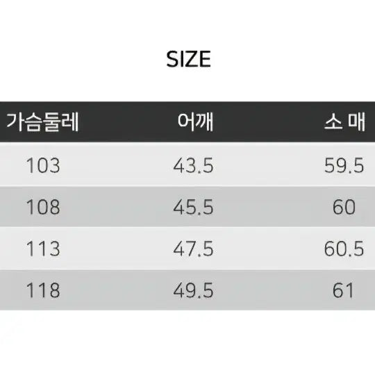 [BUNJANG] Basic Cashmere Knit BE 100 / [에디션] 캐시미어 베이직 니트 BE 100