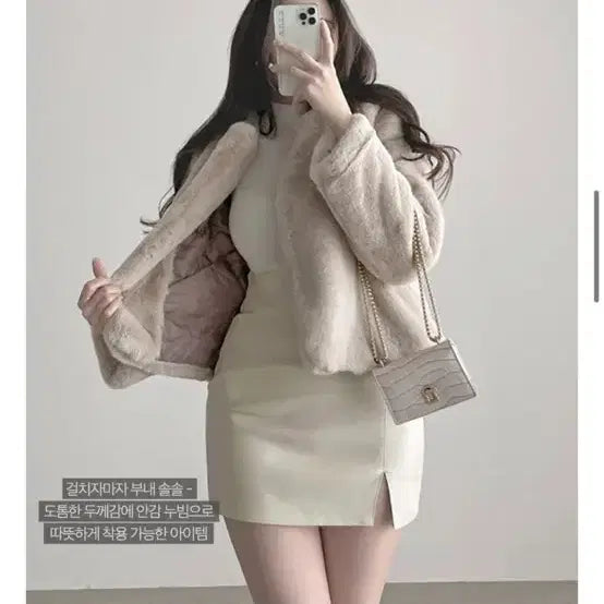 [BUNJANG] Fake Fur Jacket (Ivory) / 무배,새상품) 안감누빔 페이크퍼 자켓 아이보리