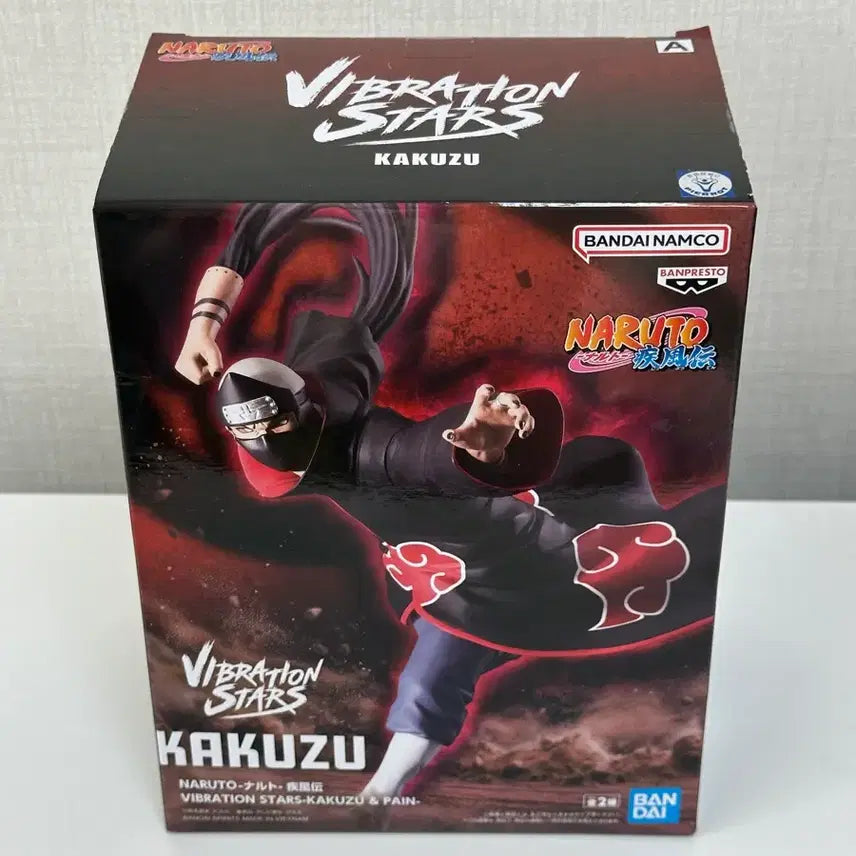 [BUNJANG] Naruto Kakuzu Vibration Figure / 나루토 카쿠즈 바이브레이션 미개봉 피규어