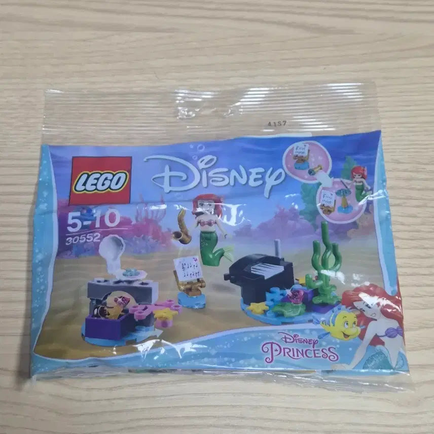 [BUNJANG] LEGO Disney Ariel&