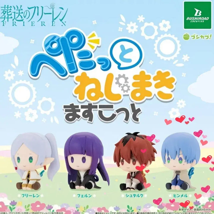[BUNJANG] Frieren: Beyond Journey&