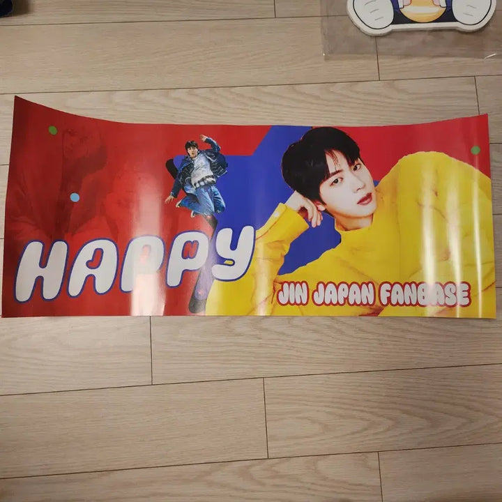 [BUNJANG] BTS Jin Pomforyou Slogan Photocard Holder Bundle Set / 방탄소년단진 포카 홀더 폼포드 슬로건 일괄