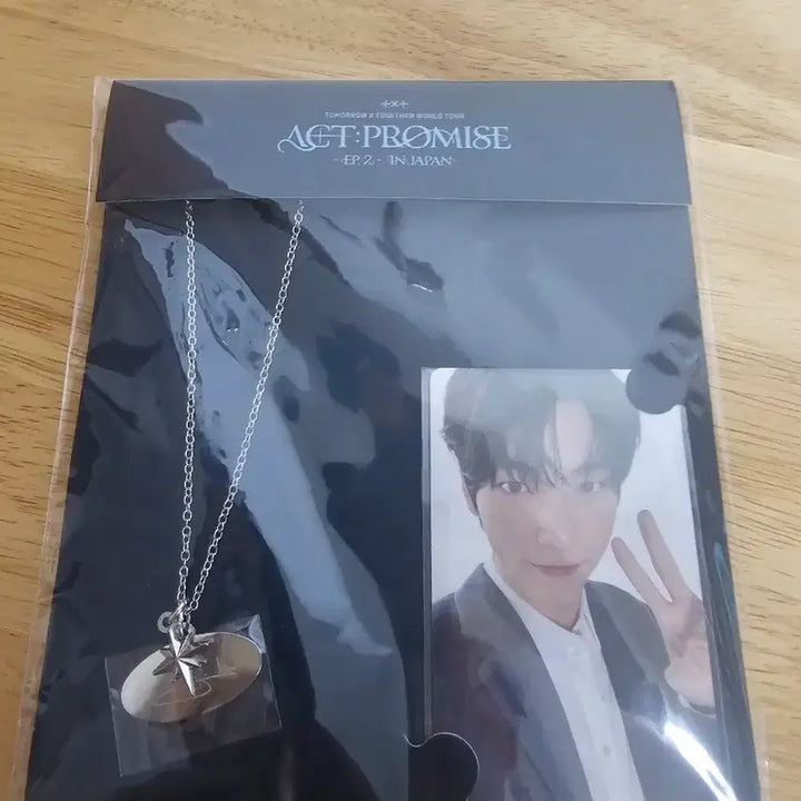 [BUNJANG] TXT (Soobin) ACT:PROMISE Japan Necklace / 투바투 ACT:PROMISE 재팬 목걸이 수빈 (가격 협의가능)