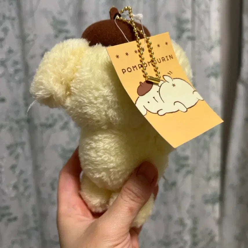[BUNJANG] Oshiwari Pompompurin Birthday Mascot Doll / 오시와리 폼폼푸린 생일 마스코트 인형