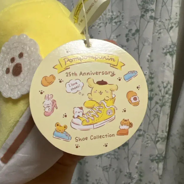 [SOLD OUT] 25주년 폼폼푸린 스니커즈 마코 인형