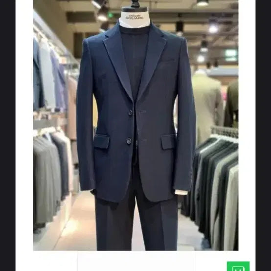 [BUNJANG] Komodo Square Corduroy Suit Set / 코모도스퀘어 코듀로이 셋업 정장