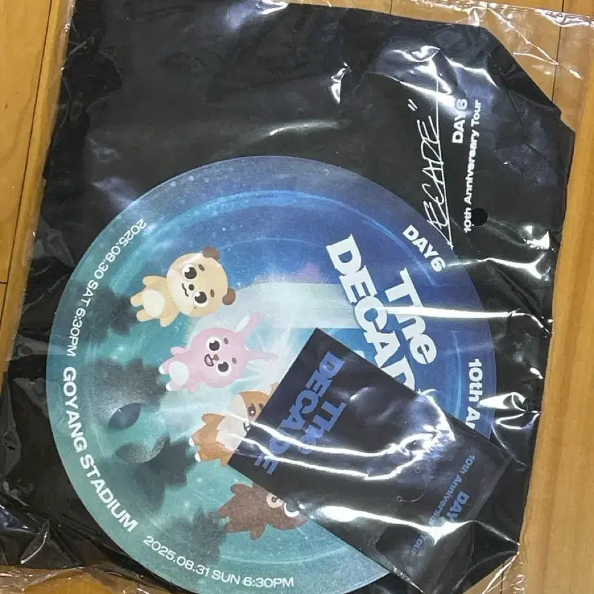 [BUNJANG] Day6 Fanclub Gift Set / 데이식스 고양콘 입장 + 팬클럽기프트