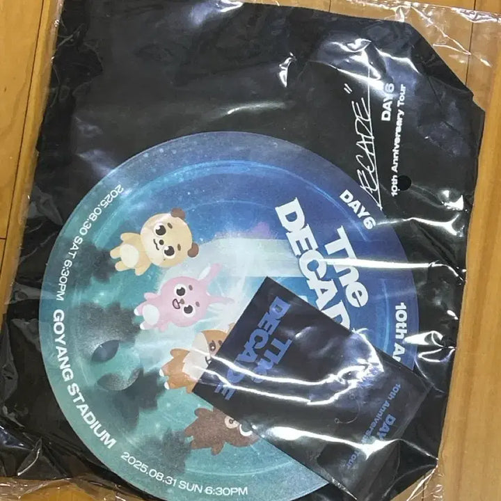 [BUNJANG] Day6 Fanclub Gift Set / 데이식스 고양콘 입장 + 팬클럽기프트