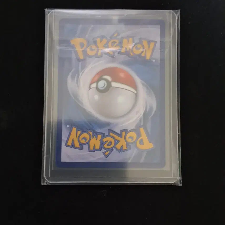 [BUNJANG] Pokemon Card Obsidian Flames EX UR 093/066 / 포켓몬카드 고동치는달ex ur 093/066