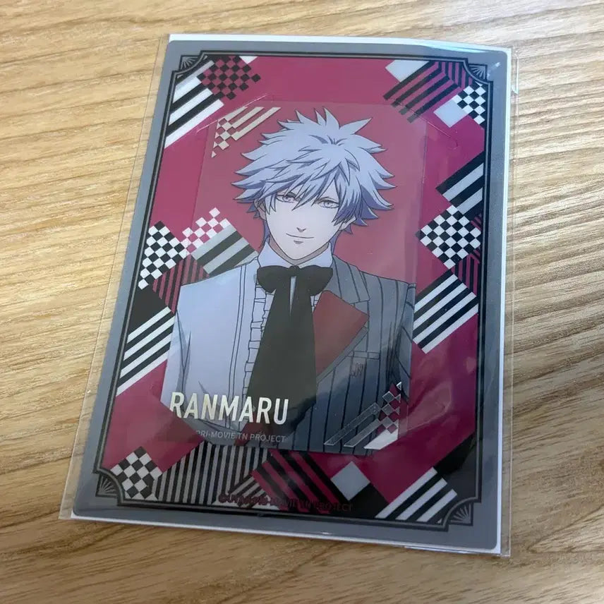 [BUNJANG] Kurosaki Ranmaru Uta no Prince-sama Tabinai Visual Card Sealed / 쿠로사키 란마루 우타프리 타부나이 비주카 미개봉