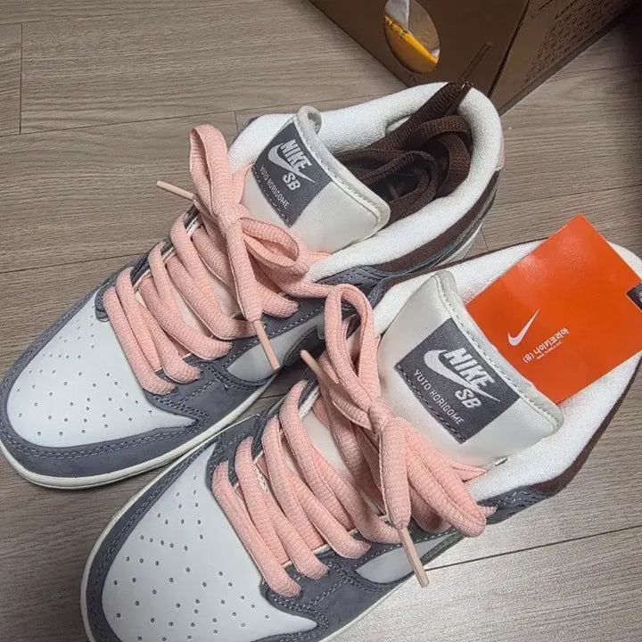 [BUNJANG] Nike SB Dunk Low Yuto Horigome Sneakers / 나이키 SB 덩크 로우 유토 호리고메 사이즈255팝니다