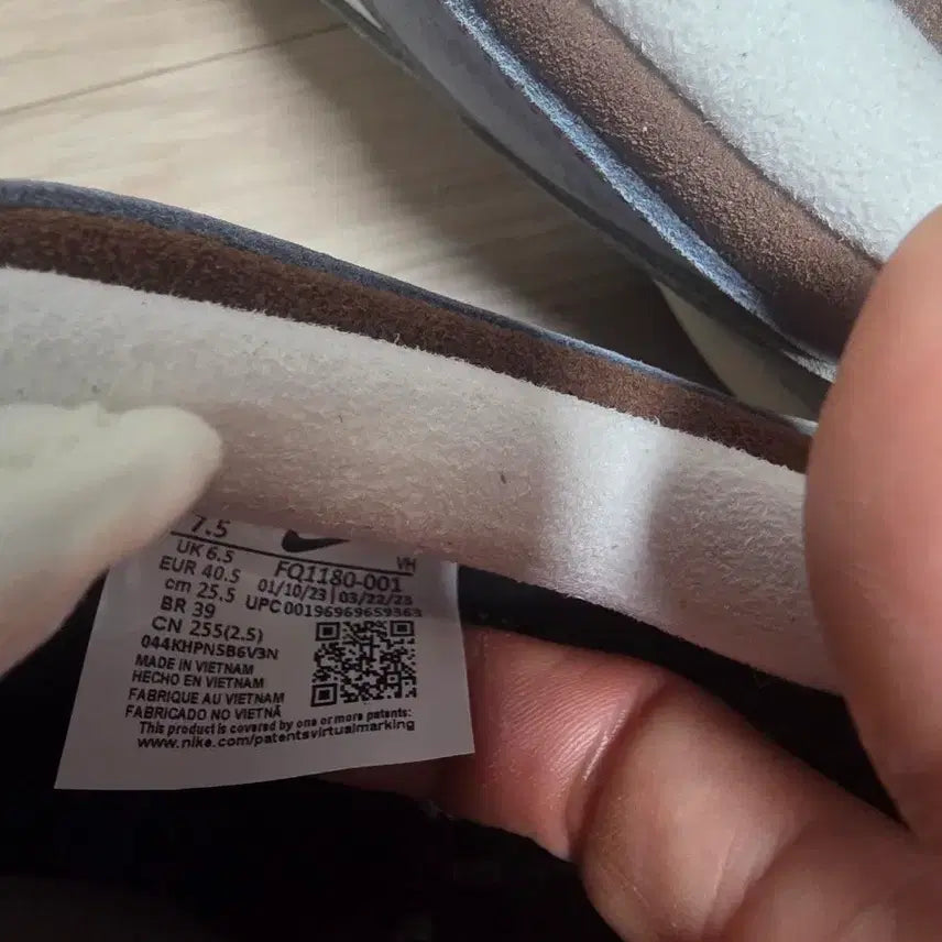 [BUNJANG] Nike SB Dunk Low Yuto Horigome Sneakers / 나이키 SB 덩크 로우 유토 호리고메 사이즈255팝니다