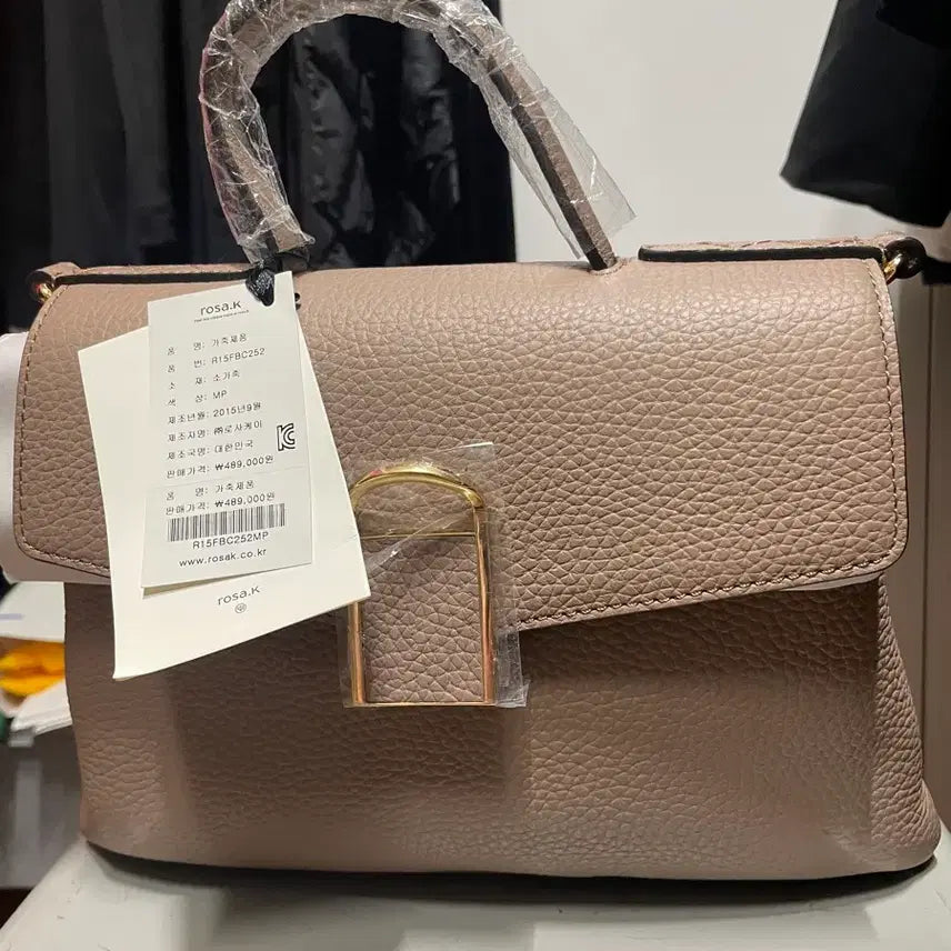 [BUNJANG] Rosa.K Tote Bag / 로사케이 토드백 새제품 판매
