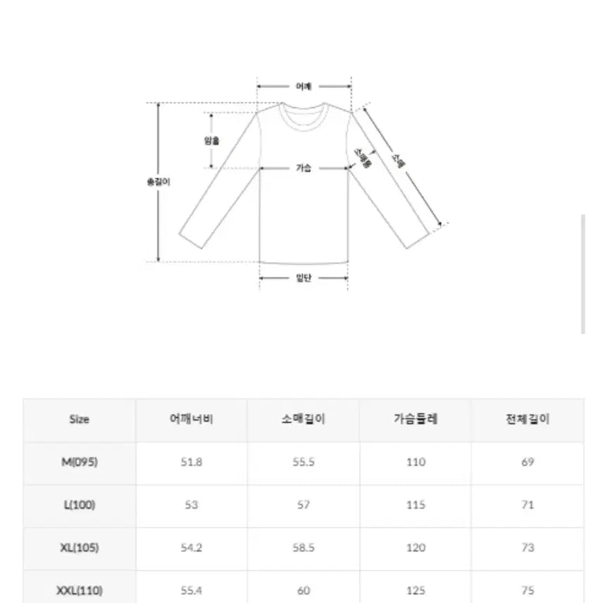 [BUNJANG] Spao Half-Zip Sweater Black Large / 스파오 반집업 스웨터 블랙 라지