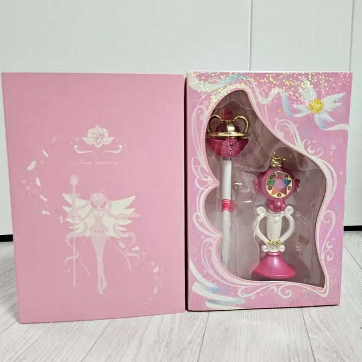 [BUNJANG] Sailor Moon Eternal Set Ballpoint Pen / 세일러문 지시볼펜 이터널 세트 판매합니다