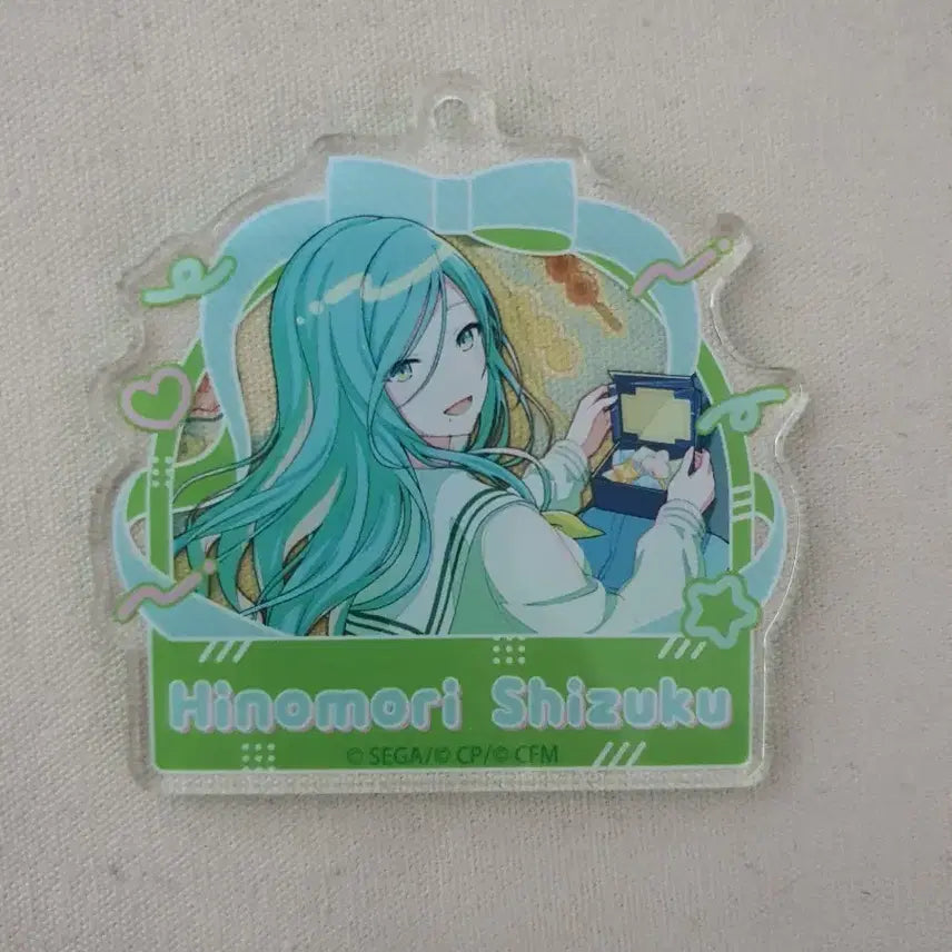 [BUNJANG] Project SEKAI Hinomori Shizuku Birthday Illustration Acrylic Keychain / 프세카 프로세카 히노모리 시즈쿠 생일 일러스트 아크릴 키체인
