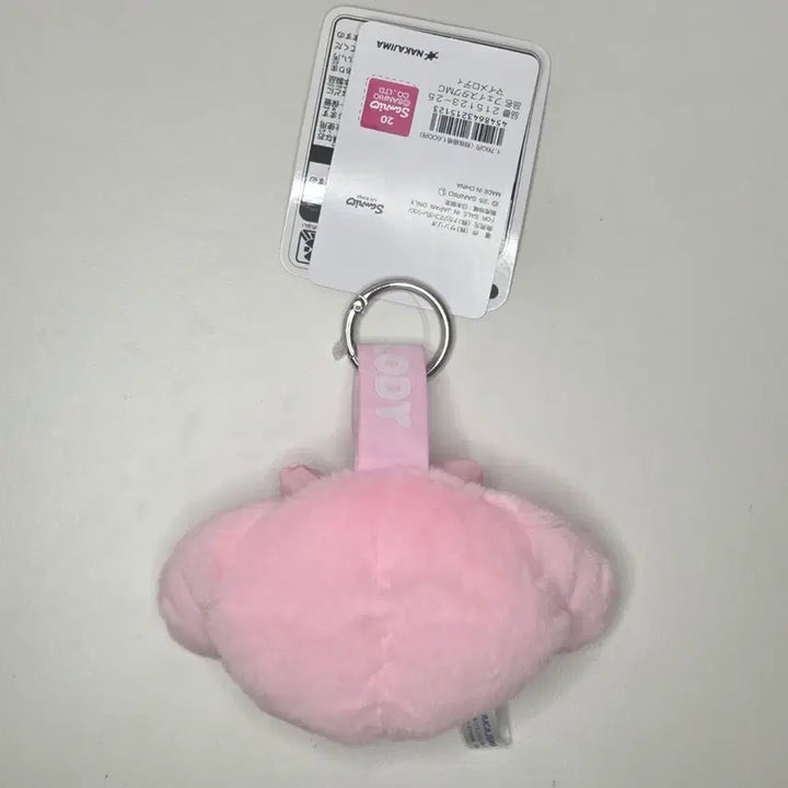 [BUNJANG] Sanrio My Melody Face Tag Doll Keychain / 산리오 페이스태그 인형 키링 (마이멜로디)