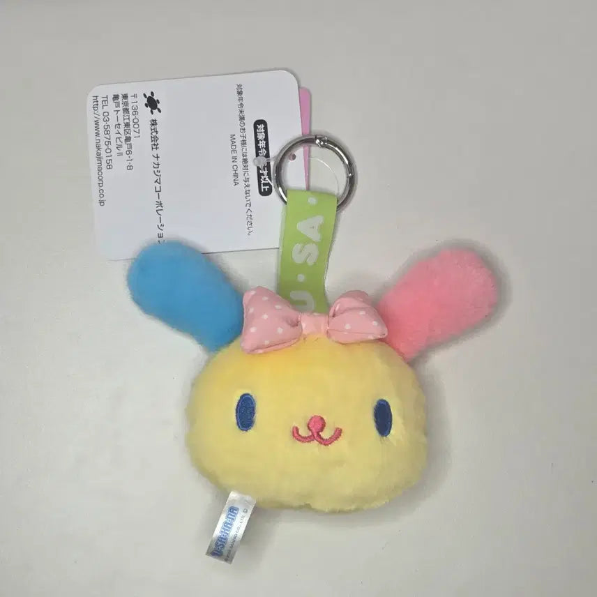 [BUNJANG] Sanrio Facetag Doll Keychain (Usahana) / 산리오 페이스태그 인형 키링 (우사하나)