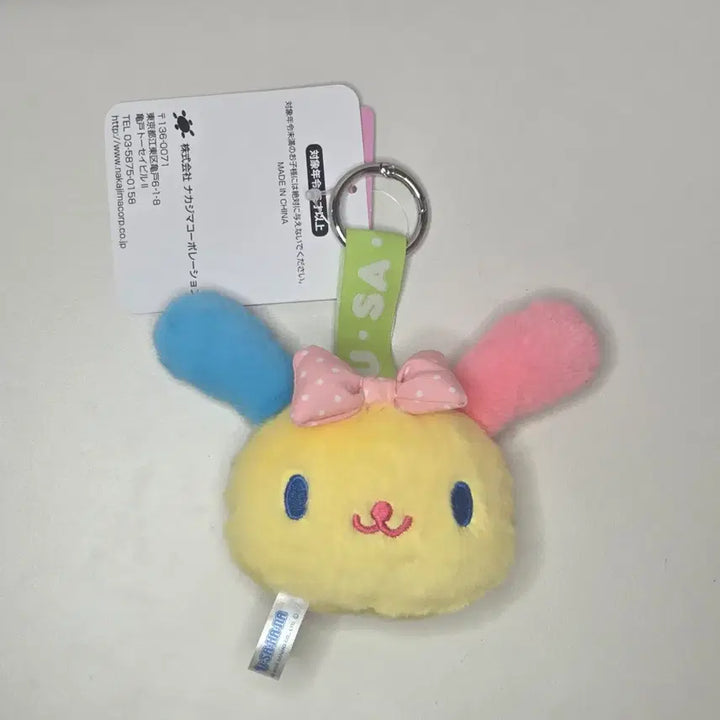 [BUNJANG] Sanrio Facetag Doll Keychain (Usahana) / 산리오 페이스태그 인형 키링 (우사하나)