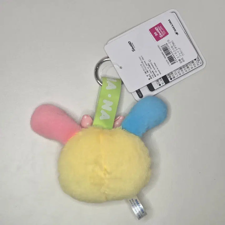 [BUNJANG] Sanrio Facetag Doll Keychain (Usahana) / 산리오 페이스태그 인형 키링 (우사하나)