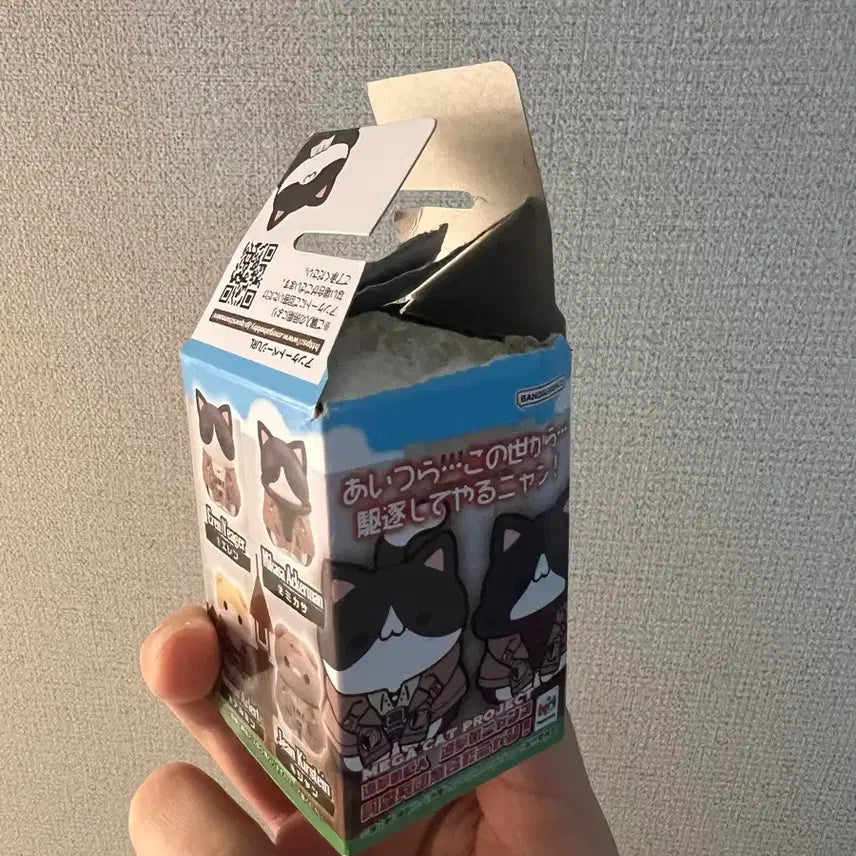 [BUNJANG] Attack on Titan Mega Cat Hange / (비닐미개봉)진격의거인 메가캣 한지