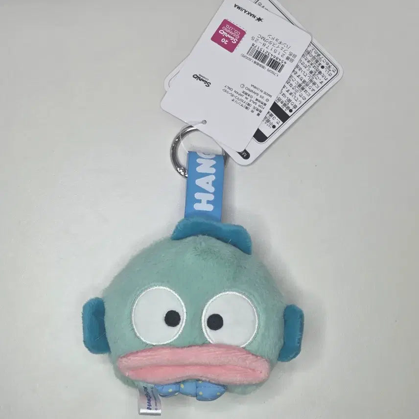 [BUNJANG] Sanrio Face Tag Doll Keychain (Hangyodon) / 산리오 페이스태그 인형 키링 (한교동)