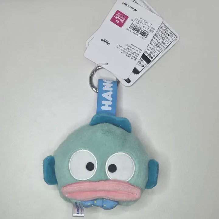 [BUNJANG] Sanrio Face Tag Doll Keychain (Hangyodon) / 산리오 페이스태그 인형 키링 (한교동)
