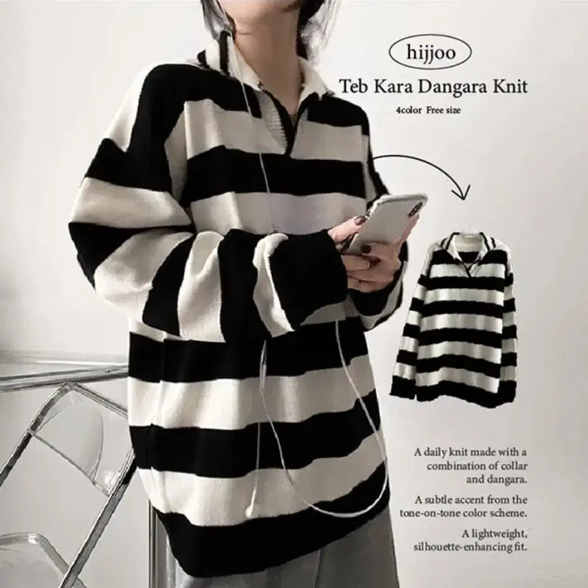 [BUNJANG] Avely Striped Knit Top / 에이블리 카라 단가라니트
