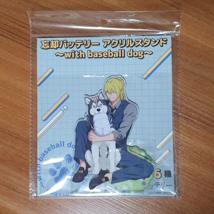 [BUNJANG] Persona 5 The Animation Akechi Goro Acrylic Stand / 망각 배터리 토도 아오이 아크릴 스탠드 미개봉품