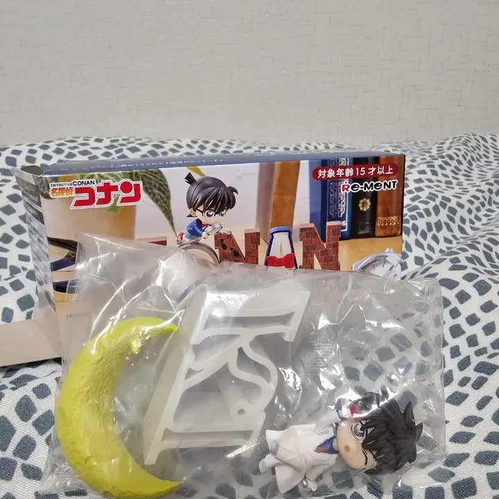 [BUNJANG] Detective Conan Kaito Kid CGV Figure / 명탐정코난 cgv피규어 괴도키드 고희도 words collection