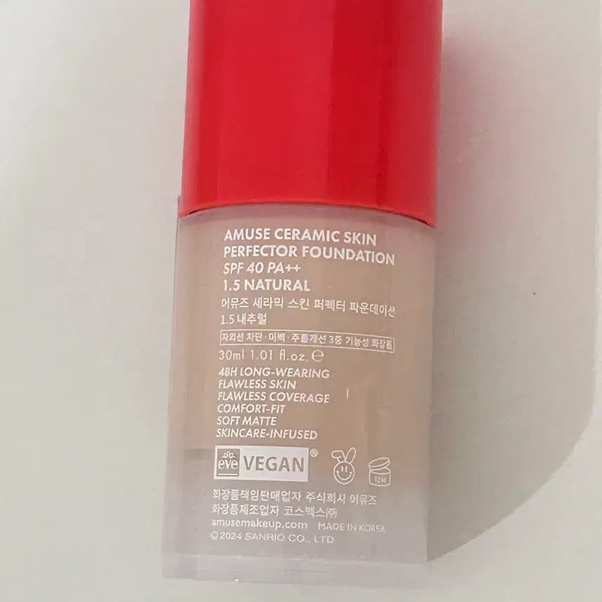 [BUNJANG] Amuse Hello Kitty Edition Ceramic Skin Perfecter Foundation 1.5 Natural / 어뮤즈 세라믹 스킨 퍼펙터 파데 파운데이션 1.5내추럴 헬로키티 에디션