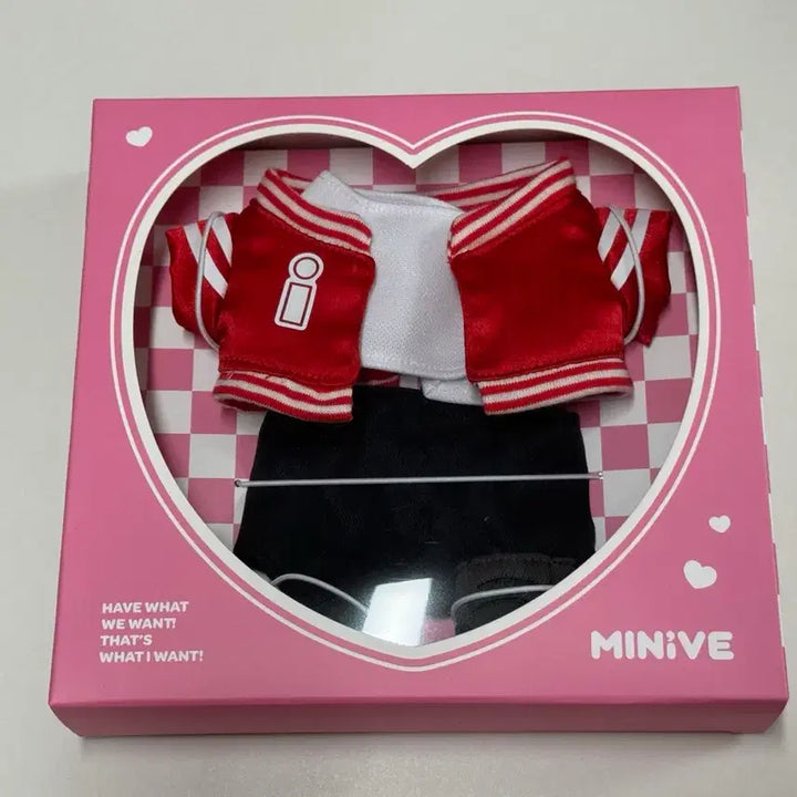 [BUNJANG] IVE Plush Outfit - Sealed / 매물없음 아이브 미니브 플러시 아웃핏 미개봉