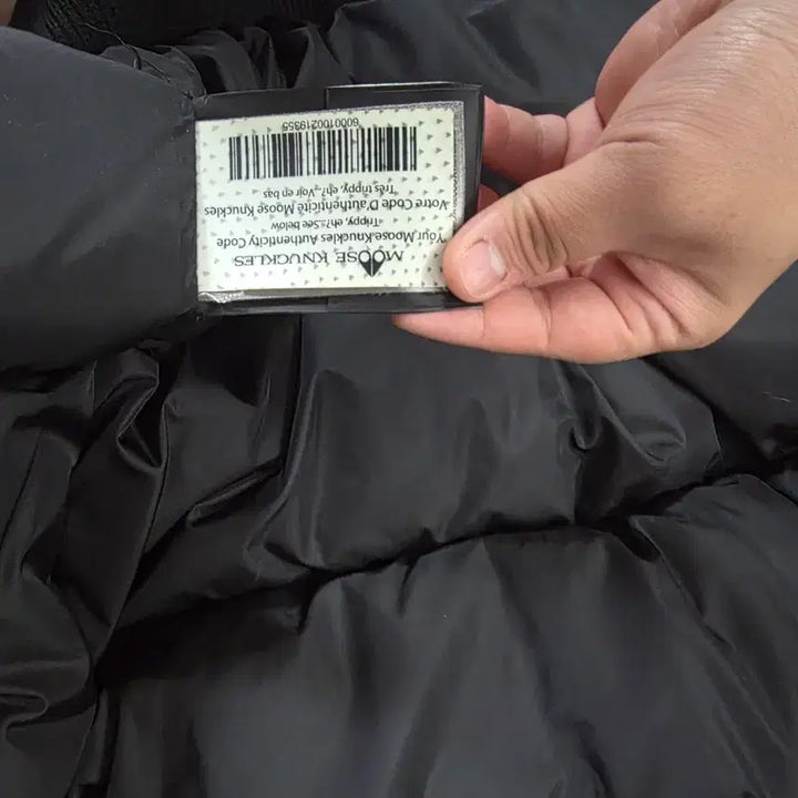 [BUNJANG] Moose Knuckles Ballistic Black L Jacket / 무스너클 발리스틱 블랙 L