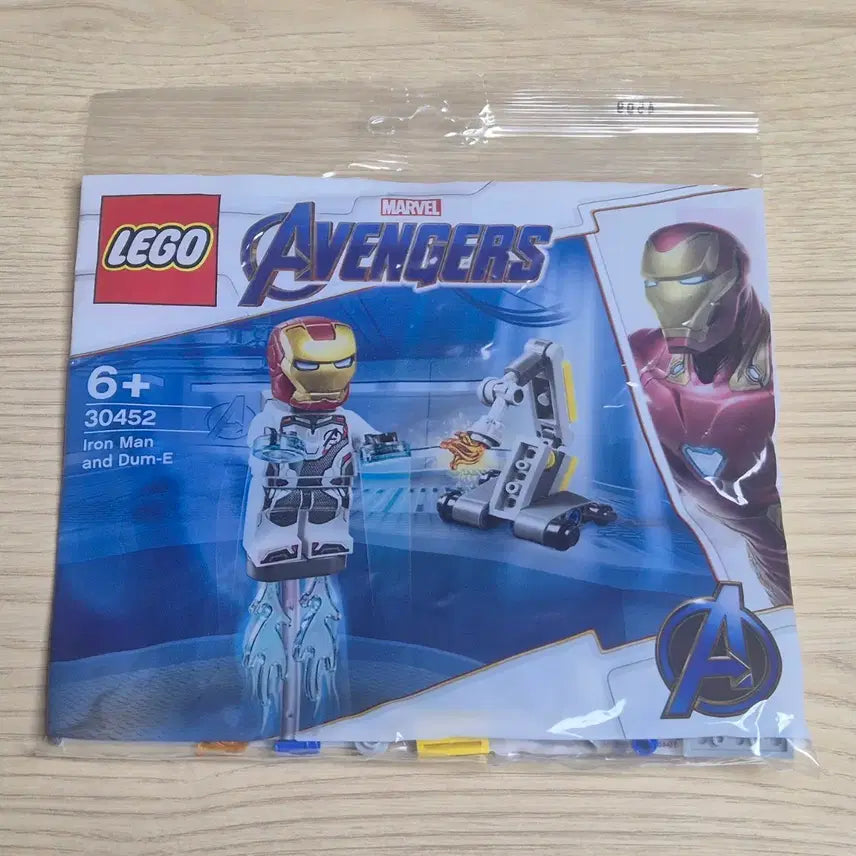[SOLD OUT] 레고 어벤져스 아이언맨 30452 폴리백