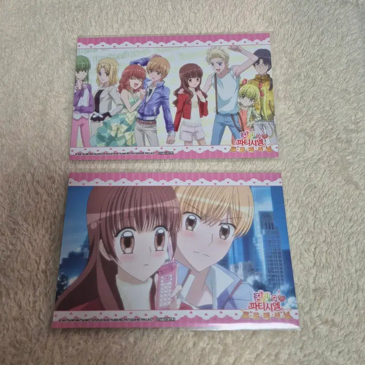 [BUNJANG] Dreaming Party Acrylic Stand / 마지막 가격) 꿈빛파티시엘 명대사 아크릴, 특전