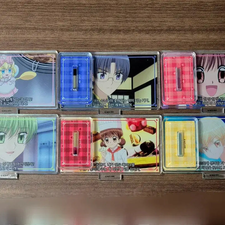 [BUNJANG] Dreaming Party Acrylic Stand / 마지막 가격) 꿈빛파티시엘 명대사 아크릴, 특전