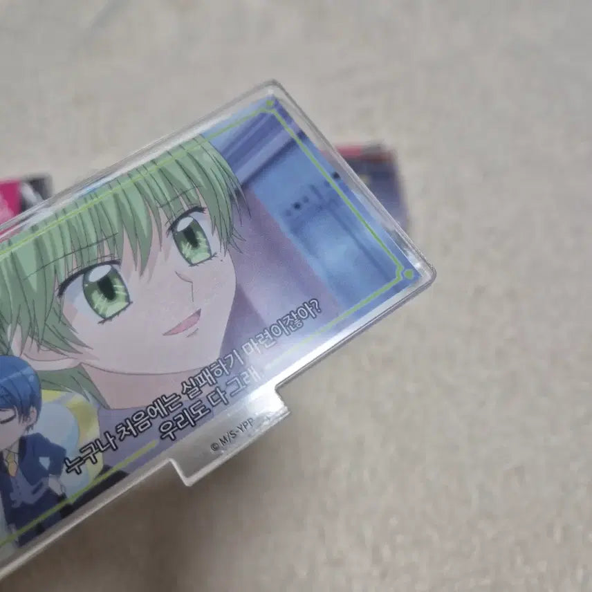 [BUNJANG] Dreaming Party Acrylic Stand / 마지막 가격) 꿈빛파티시엘 명대사 아크릴, 특전