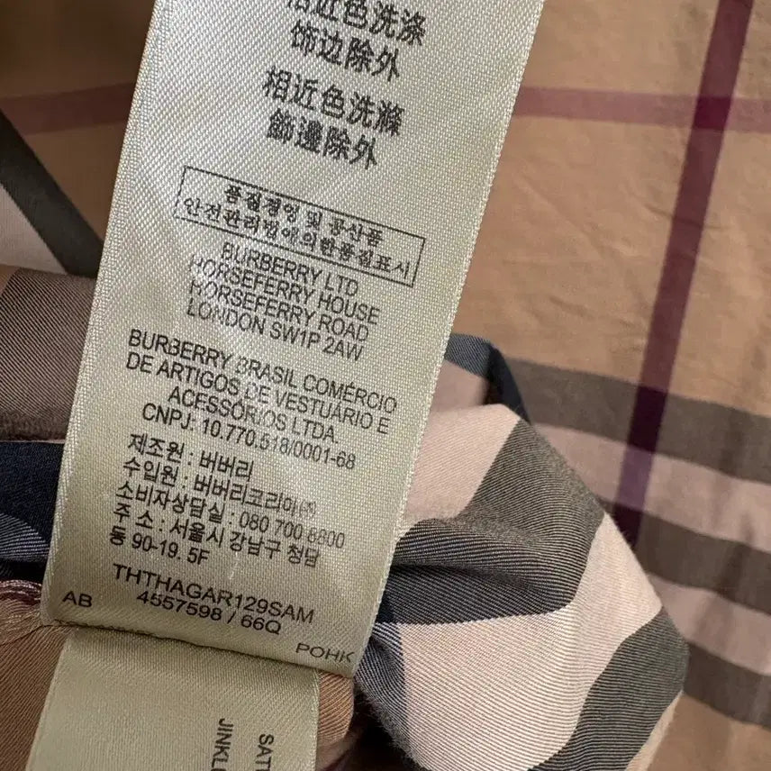 [BUNJANG] Burberry Brit Nova Check Shirt XL / 버버리 브릿 노바체크 셔츠