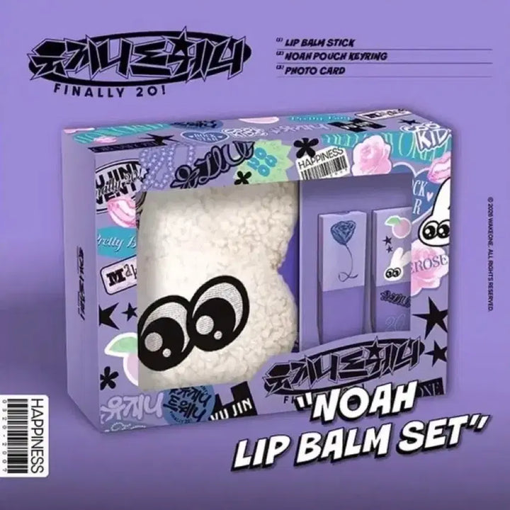 [BUNJANG] ZEROBASEONE Han Yu Jin Lip Balm Set Sealed / 제로베이스원 제베원 한유진 유지니트웨니 립밤 세트 미개봉 현물 판매 양도