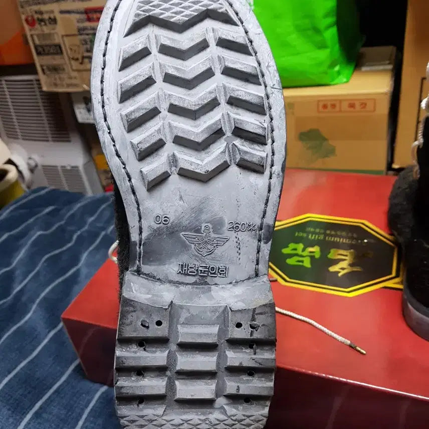 [BUNJANG] Military Combat Boots 265EEE / 해병대 봉합식 세무 워커 전투화 군화 265EEE 판매