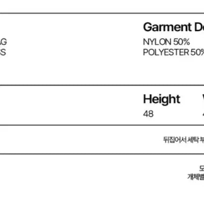 [BUNJANG] Aeae Nylon Shoulder Bag / aeae 나일론 숄더백 가방