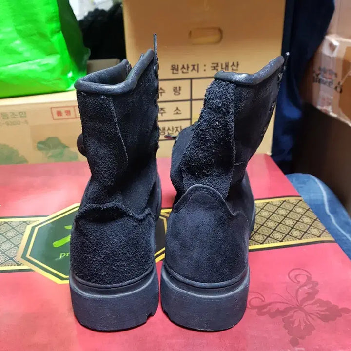 [BUNJANG] Military Combat Boots 260M / 해병대 세무 워커 접착화 전투화 군화 260M 판매