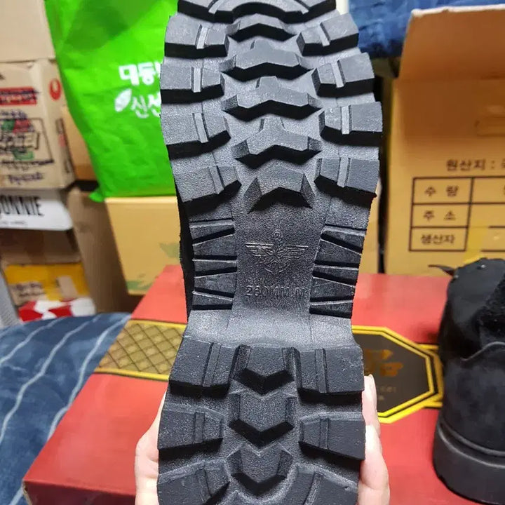 [BUNJANG] Military Combat Boots 260M / 해병대 세무 워커 접착화 전투화 군화 260M 판매